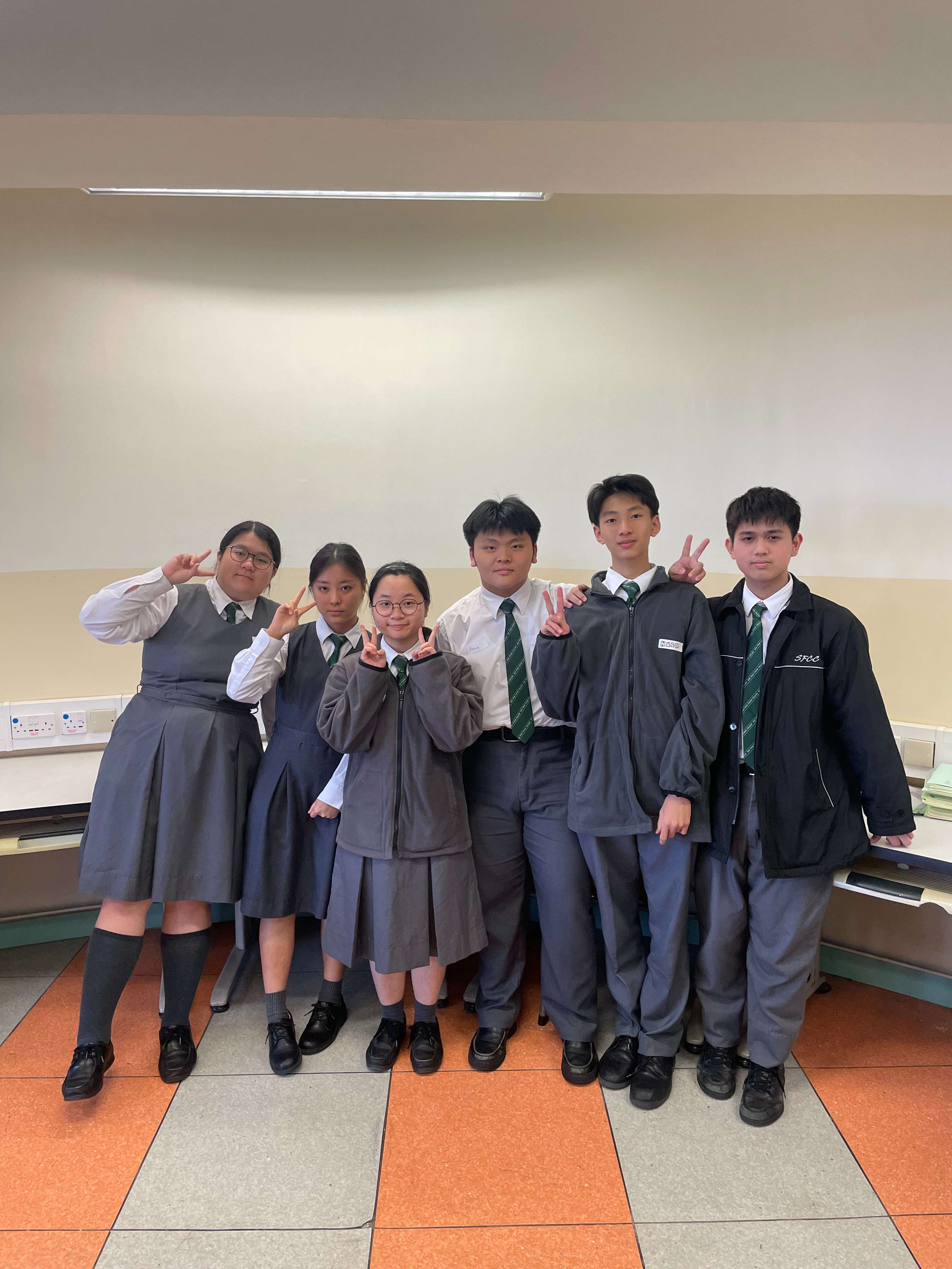 Hong Kong and Kowloon Kaifong Women's Association Sun Fong Chung College